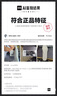 NIKE耐克 AIR MORE UPTEMPO (GS)兒童2025年復古百搭潮流籃球運動鞋 DH9719-100 37.5 曬單實拍圖