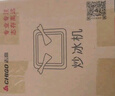 志高（CHIGO）炒酸奶機(jī) 炒冰機(jī)兒童DIY冰淇淋雪糕機(jī)家用沙冰機(jī)制冰盤CBJ001黃色 曬單實拍圖