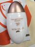 摩肯（MORCANCOS）輕薄透氣防曬乳SPF50清爽不油膩防紫外線送人禮物女正品 防曬乳50ml新款升級(jí)版 曬單實(shí)拍圖