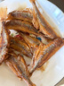 鵬城曙光魚(yú)干咸魚(yú)干海魚(yú)剝皮魚(yú)特大扒皮魚(yú)新鮮風(fēng)干廣東無(wú)頭魚(yú)大眼咸魚(yú)干貨 1斤約8條/特大號(hào)【品質(zhì)之選】 曬單實(shí)拍圖