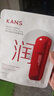 韓束（KanS）面膜護(hù)膚品玻尿酸男女補(bǔ)水保濕緊致肌膚清爽七夕情人節(jié)禮物送女友 【紅蠻腰】柔嫩保濕面膜750ml 曬單實(shí)拍圖
