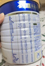 美素佳兒（Friso）皇家較大嬰兒配方奶粉 2段（6-12個(gè)月）800克 乳鐵蛋白 新國(guó)標(biāo) 曬單實(shí)拍圖
