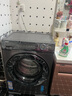 海爾（Haier）滾筒洗衣機(jī)全自動(dòng) 8公斤容量 EG80MATE33S 超薄小型不占地 家電國(guó)家補(bǔ)貼 以舊換新 超薄家用 曬單實(shí)拍圖