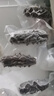 久年大連即食海參2斤10-16只京東自營(yíng)遼刺參海鮮禮盒中秋禮物品送長(zhǎng)輩 曬單實(shí)拍圖