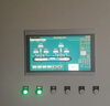 APUG研華科技研華工控機510原裝IPC-610L工業(yè)電腦主機服務(wù)器串口支持XP工作站設備視覺(jué)檢測4U機箱 整機 IPC-610L-GF81（4代）（HDMI） I5-4570/8G/512GSSD 曬單實(shí)拍圖