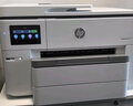 惠普（HP）A3/A4打印機9730/9720彩色噴墨打印復印掃描一體機 自動雙面辦公商用 無線三合一照片試卷打印 惠普9730【A3/A4打印復印掃描】雙紙盒 套餐2：400ML連供墨盒+墨水8瓶【 曬單實拍圖