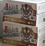 農夫山泉長(cháng)白山天然礦泉水飲用水長(cháng)白雪 535ml*24瓶 整箱裝 曬單實(shí)拍圖