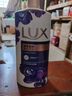 力士（LUX）依蘭香沐浴露 紫色幽蓮魅膚 馥郁香氛精油沐浴乳 400g 持久留香 曬單實(shí)拍圖