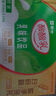 蒙牛酸酸乳草莓味輕享裝暢飲無(wú)負(fù)擔(dān)211g*24盒 京東定制 送禮盒裝 曬單實(shí)拍圖