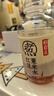 元氣森林好自在 元氣自在水 紅豆薏米水  500mL*12瓶裝整箱 曬單實拍圖