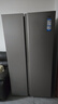 海爾（Haier）539升風(fēng)冷無(wú)霜對(duì)開(kāi)門(mén)家用電冰箱雙開(kāi)門(mén)一級(jí)能效變頻節(jié)能535升級(jí)款BCD-539WGHSSEDH9國(guó)家補(bǔ)貼20%  曬單實(shí)拍圖