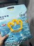 babycare【品牌直供 安心品質(zhì)】嬰兒游泳褲短褲式防水尿不濕XXL碼6片/包 曬單實拍圖
