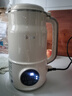 美的（Midea）豆?jié){機(jī)破壁機(jī)1.5L超大容量4-6人 家用小型全自動(dòng)免煮2025新款 免手洗免過濾多功能榨汁機(jī)料理機(jī)S90 曬單實(shí)拍圖
