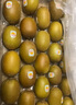 佳沛（zespri）新西蘭陽(yáng)光金果10個(gè)裝獼猴桃單果重約101-124g水果獼猴桃 曬單實(shí)拍圖