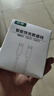 品瞬適用真我GTNeo5充電器線240W光速秒充RealmeGT5手機充電器頭真我gt5/gtneo5/3數(shù)據(jù)線150w瓦雙Typec 150W/240W閃充線【1米線】1條 曬單實拍圖