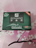 羅曼諾（ROMANO） 古龍香皂肥皂超值套裝男士香皂控油保濕深層清潔溫和潔凈 經(jīng)典120g*2+寶石香水皂100g 曬單實(shí)拍圖