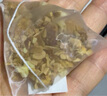 蘋果山楂茶紅棗減肥茶祛濕茶減肥瘦肚子燃脂水果茶減脂代餐養(yǎng)生茶 【蘋果山楂茶】60包基礎(chǔ)瘦身 曬單實(shí)拍圖