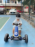 AULDEY兒童電動(dòng)四輪卡丁車(chē)1-8歲平衡車(chē)四輪小孩禮物可坐帶遙控免安裝 天空藍(lán)單驅(qū)小電瓶藍(lán)牙音樂(lè)遙控 曬單實(shí)拍圖
