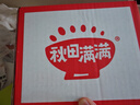秋田滿滿兒童方便面非油炸高鈣早餐雞蛋面360g 煮泡面可干拌袋裝外出便攜 曬單實拍圖