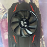 小影霸RX550/560/580/5500/5700xt/ R5220/R5230/R7430/R9370臺式顯卡全新辦公電競游戲工控LP半高刀卡 RX560D 4GD5 剎影 曬單實(shí)拍圖