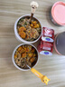 恩爾美（nRMEi）保溫飯盒24小時(shí)超長(zhǎng)保溫提桶鍋大容量學(xué)生專用上班族帶飯多層飯盒 金銀粉[316+保溫袋+餐具]3層2.5L 曬單實(shí)拍圖