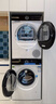 博世（BOSCH）6系Modena摩德納 10kg家用全自動(dòng)滾筒烘干機 熱泵干衣機 冷凝器自清潔 專(zhuān)業(yè)羊毛烘 微米級濾網(wǎng) WQK755U00W 曬單實(shí)拍圖