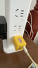 魔贊經(jīng)典系列  30W  烤棉花糖黃蘋果iphone充電頭手機(jī)插頭氮化鎵3C認(rèn)證閃充快充 曬單實(shí)拍圖