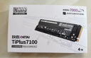 致態(tài)（ZhiTai）長江存儲 4TB SSD固態(tài)硬盤 NVMe M.2接口 TiPlus7100系列 曬單實拍圖