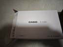 卡西歐（CASIO） 「7天試用」卡西歐電子詞典E-S100 E-W100內(nèi)置新教材 英漢辭典翻譯機(jī) 詞匯學(xué)習(xí)中高考詞匯機(jī)訓(xùn)練 E-S100白-WE 500MB （新品上市） 曬單實(shí)拍圖