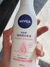妮維雅【孫穎莎同款】身體乳天然VC美白身體乳溫潤透白潤膚乳液 溫潤透白乳液400ml+200ml 曬單實拍圖