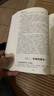 名醫秘驗方 新華正版書(shū)籍 中醫書(shū)中草藥秘方本草綱目常用驗方中華名方古醫書(shū)籍醫方大全醫典對癥驗方偏方中醫看病理論基礎養生書(shū) 曬單實(shí)拍圖