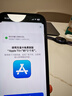 Apple美國(guó)蘋(píng)果充值A(chǔ)pp store禮品卡 iTunes美服ios 商城美區(qū)充值 50美（只能美區(qū)使用） 曬單實(shí)拍圖