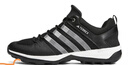 阿迪達斯 （adidas）中性TERREX DAROG PLUS H.RDY戶(hù)外鞋 HP8634 42.5 曬單實(shí)拍圖