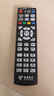 SANAKY 適用于原品質(zhì)中國電信中興4K高清ZXV10 B600V4/A/H/U B860A遙控器 黑色原品質(zhì) 曬單實(shí)拍圖