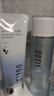 歐貝斯（obeis）水平衡補水保濕護膚品套裝女潔面乳爽膚水乳液精華霜化妝品套盒 套裝四（潔面+柔膚液+乳液+霜） 曬單實拍圖