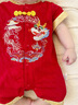 迪士尼男女寶寶夏季短袖連體衣2025新款嬰兒衣服抓周蛇寶百天服裝周歲禮 金邊小龍?zhí)籽b(鹵門帽+襪+鎖） 80cm 曬單實拍圖