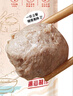 潮汕爆汁牛肉丸2+牛筋丸1組合750g 90%牛肉量燒烤火鍋食材 曬單實(shí)拍圖