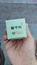 [上藥牌]膽寧片 0.36g*100片 3盒裝 曬單實(shí)拍圖