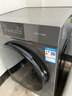 海爾（Haier）洗衣機(jī)帶烘干10公斤全自動(dòng)滾筒洗烘一體機(jī)一級(jí)能效國(guó)家補(bǔ)貼20%變頻智能除菌除螨嬰兒家用烘干一體 25款【智能烘干|蒸汽除菌|仿手搓洗】 國(guó)補(bǔ)資格咨詢客服更優(yōu)惠 曬單實(shí)拍圖