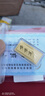 京工美作黃金金條足金9999攢錢投資收藏升學(xué)升職禮物祝福步步高升金條10g 曬單實(shí)拍圖