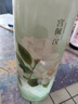 植物醫(yī)生積雪草洗面奶氨基酸溫和清潔黑頭毛孔男女士敏感肌保濕洗臉洗面奶 【到手2支】積雪草氨基酸洗面奶 曬單實拍圖