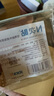 N次貼(STICKN)100張76x76mm牛皮紙便利貼便條本便簽紙便簽本子31096 曬單實(shí)拍圖
