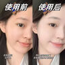 曼逖377氨基酸洗面奶500g男女士美白淡斑提亮膚色控油抗痘黑頭潔面乳 曬單實(shí)拍圖