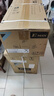 大金空調(diào) 大1匹 新二級(jí) E-MAX7變頻冷暖家用康達(dá)無風(fēng)感空調(diào)掛機(jī)國家補(bǔ)貼以舊換新 靜音省電ATXS226WC-W 曬單實(shí)拍圖