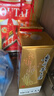 茅臺(tái)（MOUTAI）24/25年 飛天 53度 500ml*2 雙瓶裝【酒廠直供】 曬單實(shí)拍圖