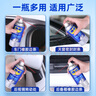 WD-40汽車窗潤滑劑wd40玻璃升降異響消除油天窗膠條保護劑上光軟化保養(yǎng) 曬單實拍圖