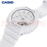 卡西歐（CASIO）手表女G-SHOCK簡約白色運(yùn)動(dòng)電子日韓表女友禮物GMA-S2100-7A 曬單實(shí)拍圖