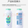 強(qiáng)生（Johnson）嬰兒舒緩爽身粉玉米粉100g新生兒寶寶兒童紅屁屁痱子粉吸汗旅行裝 曬單實(shí)拍圖