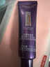歐萊雅（LOREAL）紫熨斗眼霜眼部緊致 30ml （7.5ml*4）+面膜套裝 曬單實拍圖