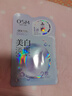 歐詩(shī)漫（OSM）珍珠曬后美白面膜金榜補水保濕淡斑痘印去黃提亮男女5片/盒 曬單實(shí)拍圖